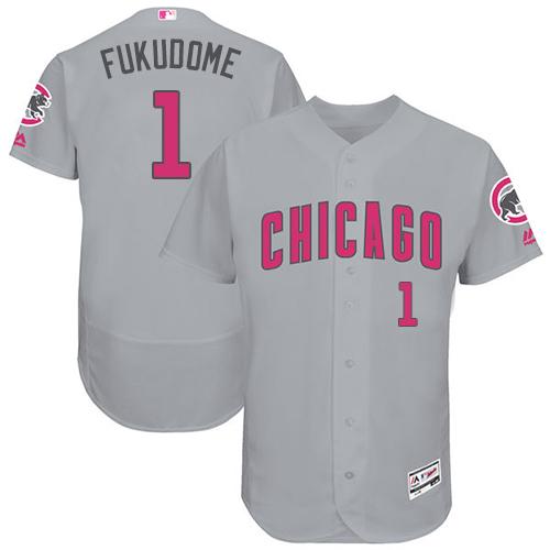 Cubs #1 Kosuke Fukudome Grey Flexbase Authentic Collection Mother's Day Stitched MLB Jersey